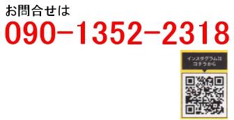 s@VA쏜
